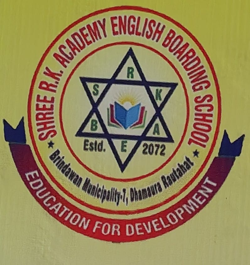 School
